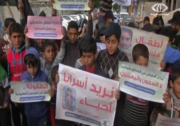 وقفة في غزة للمطالبة بالإفراج عن الأسيرة الطفلة ملاك الخطيب والمعتقلين الأطفال – 27 – 1 – 2015 – سعدي أبو شعيرة