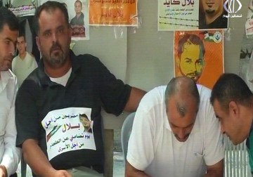 ارتفاع وتيرة التضامن مع الأسير بلال كايد في فلسطين والعالم -  أماني عثمان - 30 - 7 - 2016