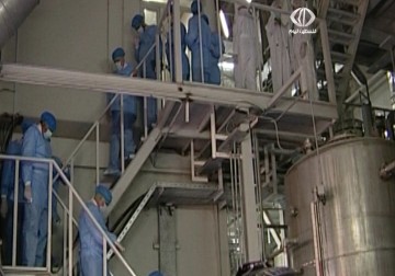 ثلاثة من مفتشي الوكالة الدولية للطاقة الذرية يصلون طهران لزيارة منجم كوجين – 28 – 1 – 2014 – عمر هواش