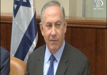 مبعوث الإدارة الأميركية يبحث مع نتنياهو إحياء المفاوضات - قتيبة الصالح