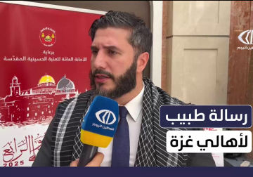 طبيب متطوع في حرب قطاع غزة يوجه رسالة للدول المتخاذلة والمطبعة مع الاحتلال