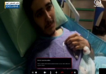 فلسطين اليوم تجري لقاء حصريا مع الأسيرين محمد ومحمود البلبول داخل مكان اجتجازهما - زينب أبو ضاهر - 8 - 9 - 2016