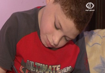 عائلة الطفل علي موسى من مدينة صور جنوب لبنان تناشد أصحاب القلوب الرحيمة لتأمين العلاج لابنها - 10 - 5 - 2015 - نورا المشهراوي