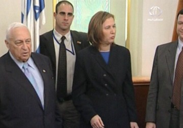 ليفني تولت العديد من الحقائب الوزارية في عهد شارون بينها وزارة الخارجية عام 2005 – 15 – 3 – 2015 – علي موسى