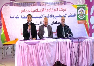 الظاظا يؤكد نية حماس تشكيل لجنة لإدارة شؤون قطاع غزة في ظل تلكؤ الحكومة - 31 - 8 - 2015 - أكرم دلول