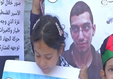 أهالي الأسرى ينظمون اعتصامهم الأسبوعي في غزة أمام مقر الصليب الأحمر - محمد مدهون - 20 - 6 - 2016