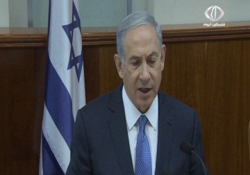نتنياهو يتوصل إلى اتفاقين ائتلافيين مع حزبي كولانو ويهودوت هتوراة  - 30 – 4 – 2015 – محمد المدهون