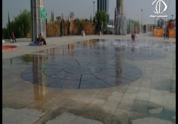 حديقة  الماء والنار... فلسفة تروي حكاية  الماء والنار وتجسد قصة  نبي الله إبراهيم عليه السلام – محمد سليمان