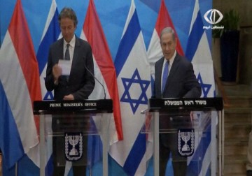 اجماع بين المسؤولين على رفض الاتفاق النووي بين طهران والدول الست - 14 - 7 - 2015 - أماني الحسين