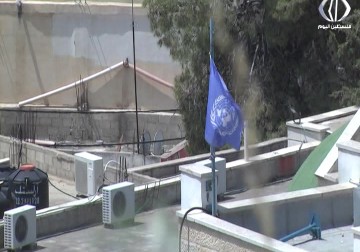 اجتماعات في العاصمة الأردنية عمان لبحث تقليصات الأونروا - فاتن الصالح - 29 - 5 - 2016