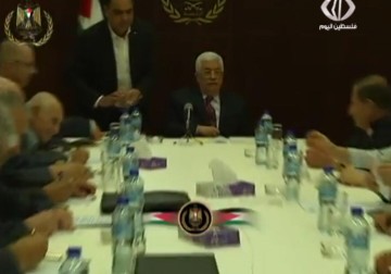 اجتماع للمجلس الوطني الشهر المقبل عقب استقالة نصف أعضاء اللجنة  التنفيذية - 23 - 8 - 2015  - محمد المدهون