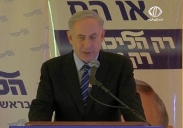 النظام الاتخابي في كيان الاحتلال قائم على ثلاث سيناريوهات  - 17 - 3 - 2015 –أماني الحسين