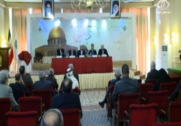 حفل توقيع كتاب 