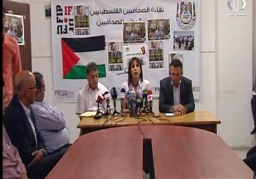 الأسير الصحفي عمر نزل يبدأ اضراباً مفتوحاً عن الطعام  - أماني الحسين - 4 - 8 - 2016