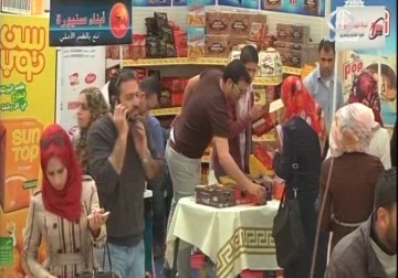 انطلاق فعاليات مهرجان التسوق بجامعة النجاح في نابلس ويستمر حتى يوم الجمعة – 19 – 4 – 2015 - مراد أبوعمر