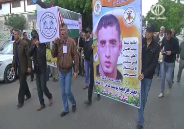 جنازة رمزية حاشدة للشهيد جعفر عوض بمشاركة القوى الوطنية والإسلامية  - 11 – 4 – 2015 – أكرم دلول