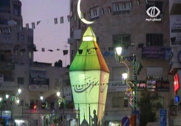 اقبال الفلسطينين على شراء فانوس رمضان لم يتأثر بالظروف الاقتصادية – 17 – 6 – 2015 – رغدة عتمة