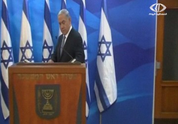 هآرتس: نتنياهو يقرر شن حملة إعلامية لنزع شرعية المحكمة الجنائية الدولية – 19 – 1 – 2015 – زينب جمول