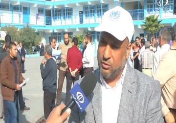 موظفو الأونروا يحتجون على سياساتها شمال القطاع ويعلنون تصعيد حراكهم خلال الايام المقبلة - رمزي البيروتي - 22 - 11 - 2016