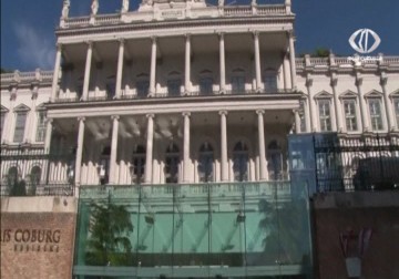 تواصل المفاوضات بين  إيران والسداسية الدولية بشأن ملف طهران النووي في فيينا – 23 – 4 – 2015 – أماني الحسين