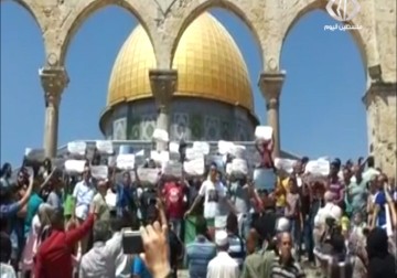 مسيرة في المسجد الاقصى للتنديد بالتصعيد الاسرائيلي في الحرم القدسي الشريف – 28 – 8 – 2015 – لبيبة شريفة