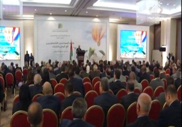 انطلاق مؤتمر المستثمرين برام الله بمشاركة 500 مستثمر بينهم 100 من دول الشتات - 4 - 5 - 2015 - محمود فارس