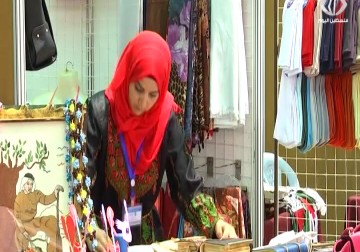 الأونروا تحتفل بمرور 25 عام على  تأسيس دائرة تمويل المشاريع الصغيرة للاجئين - ديما اللبابيدي - 22 - 7 - 2016