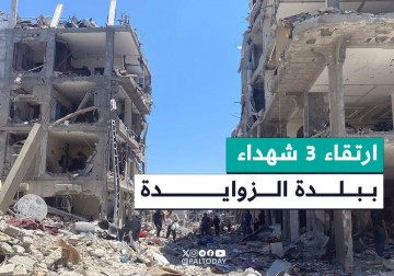 طواقم الدفاع المدني تنقل ثلاثة شهـ.ــداء بينهم طفل وعددًا من المصابين إلى مستشفى شهـ.ــداء الأقصى جراء استهداف الاحتـ.ــلال خيمة للنازحين على شاطئ بحر الزوايدة وسط قطاع غزة