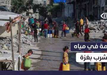 العطش يهدد حياة سكان مخيمات غزة مع صعوبة وصول صهاريج المياه لتوزيع الكميات المحدودة