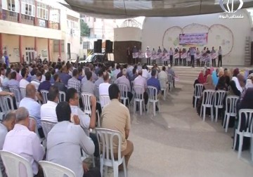 اتحاد الموظفين في الأونروا يعلن عن إضراب جزئي غداً في الأقاليم الخمسة - إسراء الصفدي - 18 - 9 - 2016