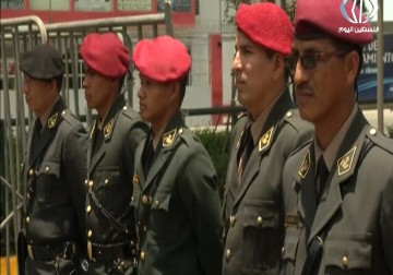 وفد مغربي جديد يزور كيان الاحتلال - عامر أبو حامد - 30 - 11 - 2016