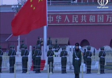 بعد تولي ترامب .. حرب باردة صينية أميركية تلوح في الافق - أماني الحسين - 18-3-2017