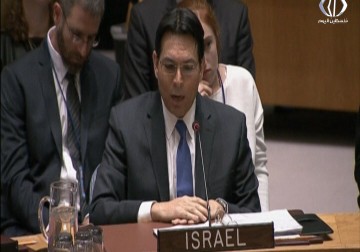 مجلس الأمن الدولي يناقش التوسع الاستيطاني بالضفة الغربية - أماني الحسين - 15 - 10 - 2016