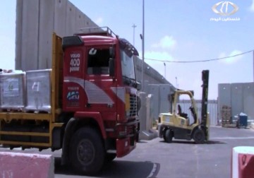 الاحتلال يغلق المعابر ويعزل القطاع بحجة الاعياد اليهودية - رمزي أبو جزر - 23 - 3  - 2016 ‏‎‎