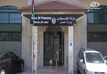 اتحاد النقابات يشكك بقانون الضمان الإجتماعي المعدل - رغدة عتمة - 13 - 10 - 2016