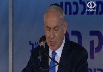 غالبية احزاب الكيان تؤيد مخطط نتنياهو لتهويد شرقي القدس - 28 - 10 - 2015 - جلال قبطان