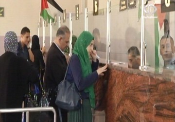 تلاعب في المضبوطات الجمركية من المسافرين على معبر الكرامة - 29 - 4 - 2015 - رغدة عتمة