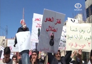 مسيرة غاضبة نحو رئاسة الوزراء الأردنية رفضا لإتفاقية الغاز مع الكيان - 6 - 3 - 2015 - ناجي أبو لوز