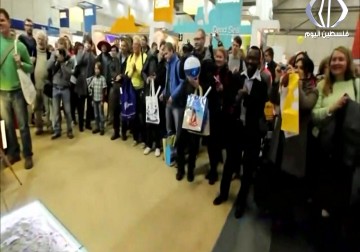 معرض للسياحة يتحول ساحة لترويج ادعاءات الكيان الإسرائيلي - قتيبة الصالح