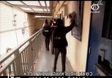  الاحتلال يجديد الاعتقال الإداري للنائب محمد النتشة للمرة الـ6 على التوالي  - 21 – 5 – 2015 – فاتن الصالح