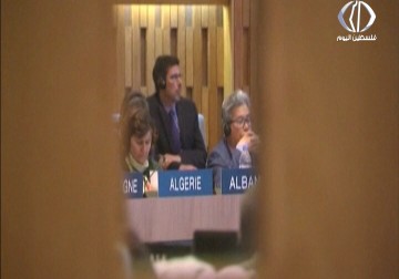 اليونسكو ينزع شرعية الاحتلال عن الاقصى والأخير ينسحب من المنظمة – اماني حسين