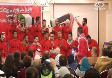 مهرجان بالوحدة والمقاومة ننتصر في الأردن إحياء للذكرى 27 للانتفاضة الفلسطينية الأولى - 24 - 12 - 2014 - ناجي أبو لوز