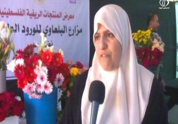 معرض المنتجات الريفية الفلسطينية في طولكرم ..نافذة تسويقية لصغار المنتجين - 1 - 6 - 2016