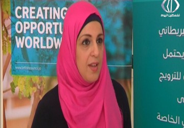 حفل موسيقي لطلاب الـ