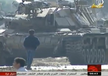 16 عاماً على 