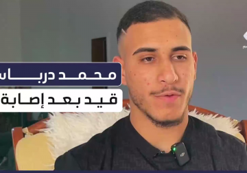 الشاب المقدسي محمد درباس يعيش أيامه الأخيرة حراً بعد قرار محكمة الاحتـ.ـلال بسجنه 8 أشهر رغم إصابته