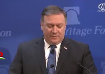 تقرير| وزير الخارجية الأميركي بومبيو سنفرض على إيران عقوبات هي الأقسى في التاريخ 