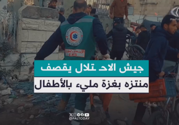 مجزرة يرتكبها الاحتلال بقصفه منتزه البلدية للأطفال وسط مدينة غزة