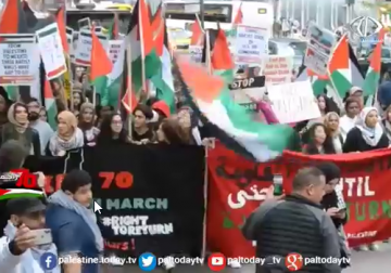 تقرير | مسيرات حاشدة تجوب أرجاء العالم تنديداً بالمجازر الإسرائيلية بحق المتظاهرين العزل في قطاع غزة