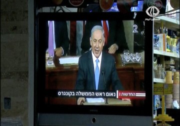 مكتب نتنياهو ينفي التراجع عن الالتزام بالتوصل إلى تسوية على أساس حل الدولتين – 9 – 3 – 2015 – سعدي أبو شعيرة